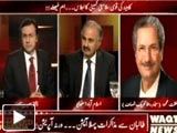 Tonight With Moeed Pirzada - 9th January 2014