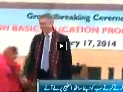 US Ambassador dancing on Sindhi Song