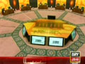 Vision For Pakistan - 31st March 2012