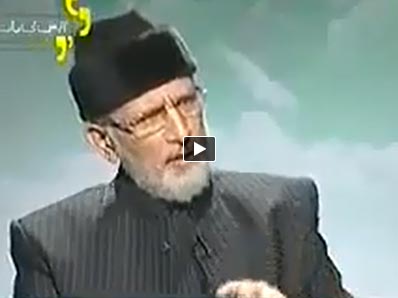 What is the stance of Dr. Tahir-ul-Qadri over Blasphemy Issue?