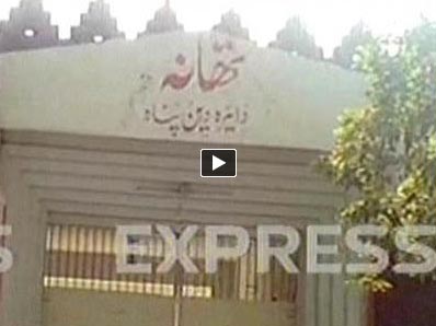 Widow gang raped on orders of Muzaffargarh panchayat :  Jirga ‘justice’