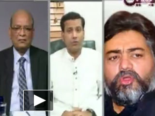Yaqeen - 25th February 2013