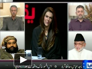 Yaqeen - 4th March 2013