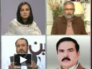 Yaqeen - 5th March 2013
