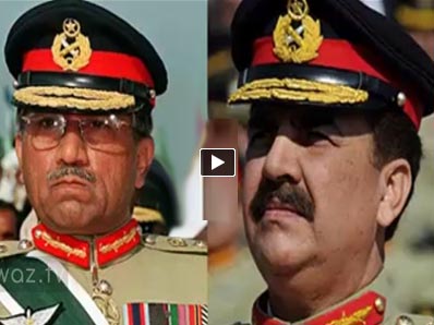 Your Brother is alive - Gen Musharraf to Gen Raheel