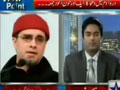 Zaid Hamid talks regarding Blast in Darra Adam Khail
