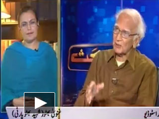 Zer-e-Bahas - 24th March 2013